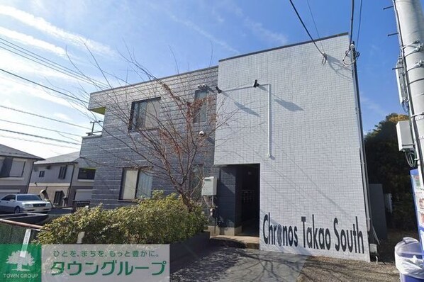 クロノス高尾Southの物件内観写真